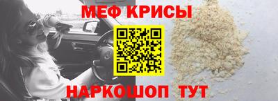гидропоника Малоярославец