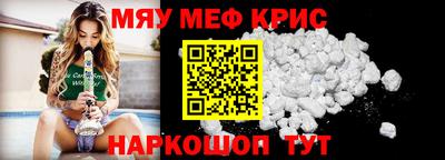 стаф Малгобек