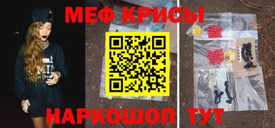 кокаин колумбия Мариинск