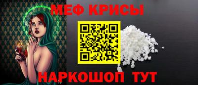 стаф Малгобек