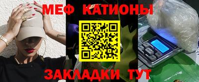 стаф Малгобек