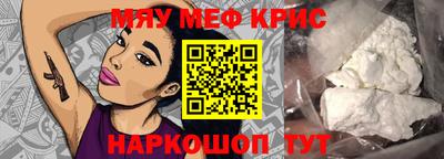 кокаин колумбия Мариинск