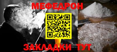 кокаин колумбия Мариинск