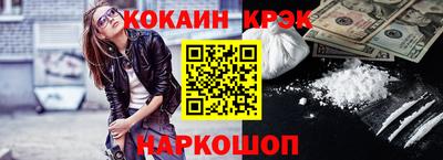 гидропоника Малоярославец