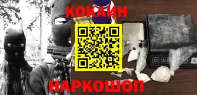 стаф Малгобек