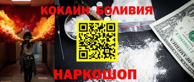 стаф Малгобек