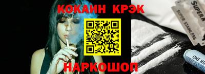 гидропоника Малоярославец