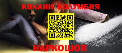 гидропоника Малоярославец