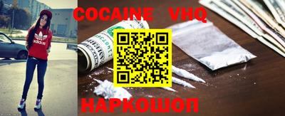 стаф Малгобек