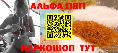 кокаин колумбия Мариинск