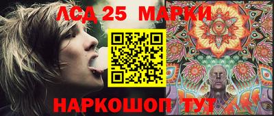 гидропоника Малоярославец
