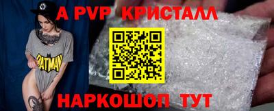 гидропоника Малоярославец