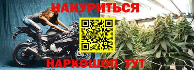 гидропоника Малоярославец