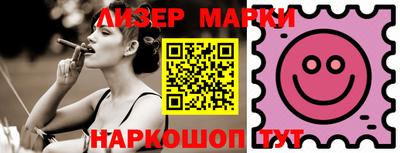 кокаин колумбия Мариинск