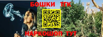 гидропоника Малоярославец