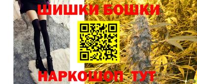 стаф Малгобек