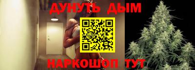 кокаин колумбия Мариинск
