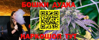гидропоника Малоярославец