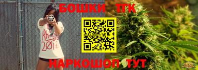 кокаин колумбия Мариинск