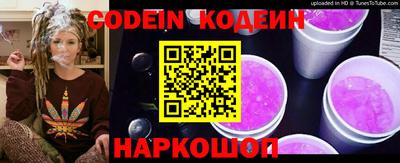 кокаин колумбия Мариинск