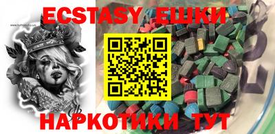 гидропоника Малоярославец