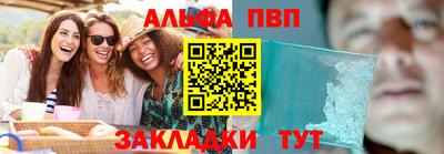 кокаин колумбия Мариинск