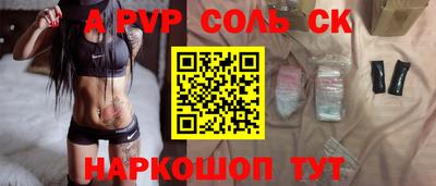 гидропоника Малоярославец