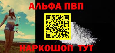кокаин колумбия Мариинск
