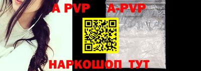 гидропоника Малоярославец