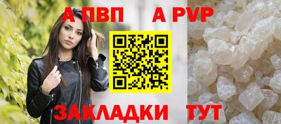 гидропоника Малоярославец