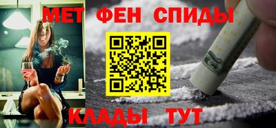 кокаин колумбия Мариинск