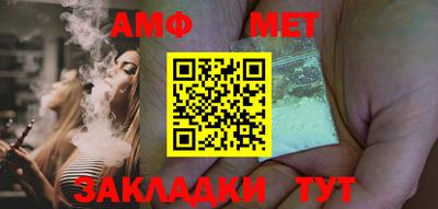 гидропоника Малоярославец