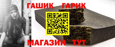 гидропоника Малоярославец