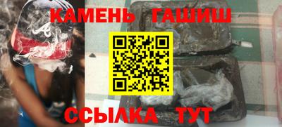 кокаин колумбия Мариинск