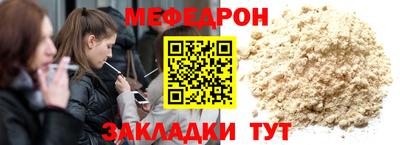 кокаин колумбия Мариинск