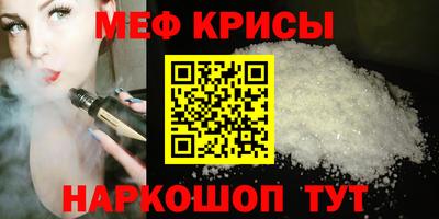 кокаин колумбия Мариинск