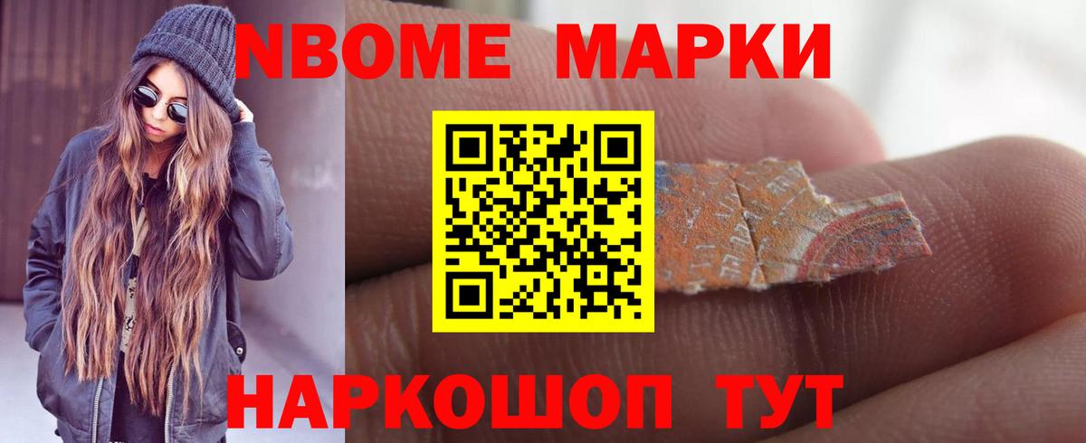 hydra ССЫЛКА  LSD-25 экстази кислота  Лсд 25 экстази  Вход с VPN  Сосновый Бор  LSD-25 экстази ecstasy 